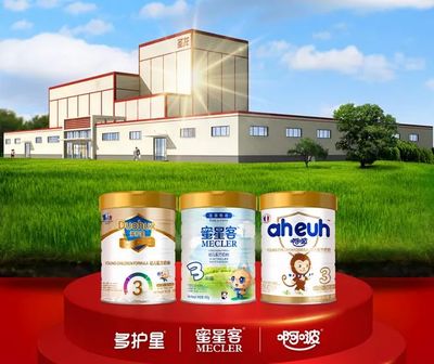 湖北奶粉工厂项目建设进程顺畅 预计年底投产为婴幼儿配方乳粉注入新动力