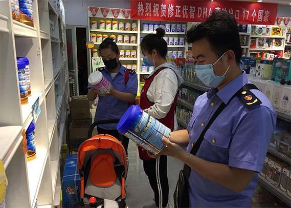 守护婴幼儿童食品安全 侯马市市场监管局路东所开展婴幼儿配方乳粉专项检查